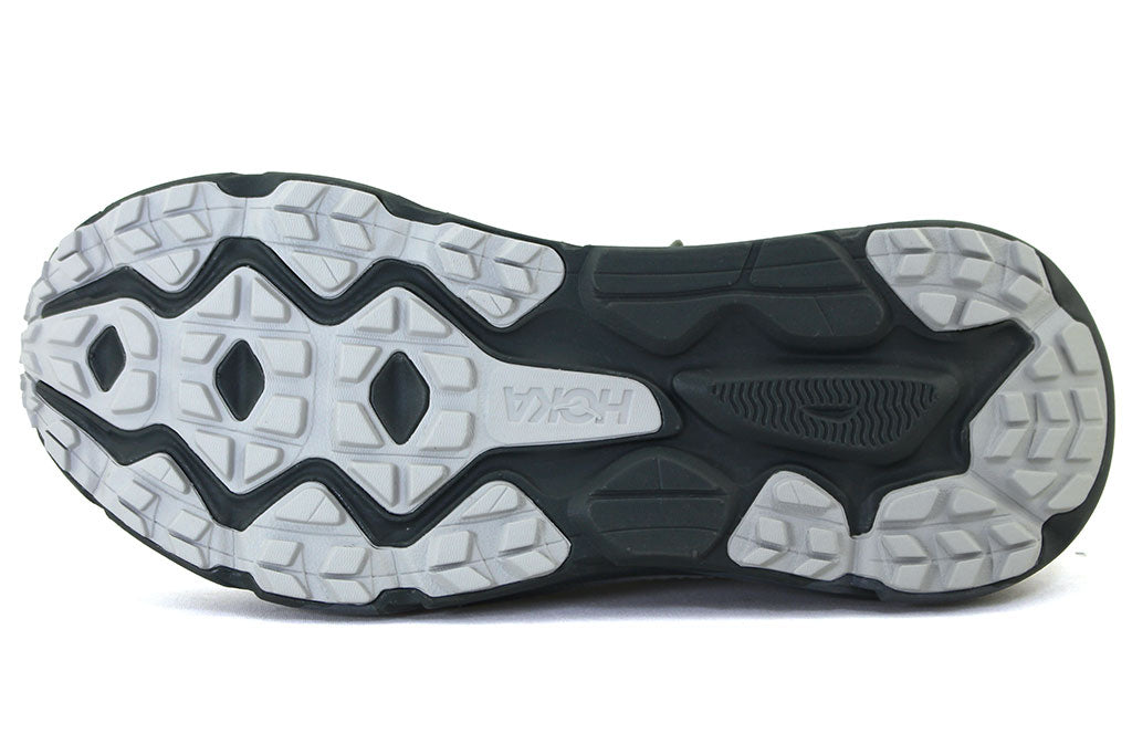 HOKA Men's Challenger Atr7