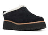 Merrell Women's Sugarloaf Mule Cozy