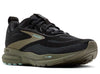 Brooks Men's Trace 4