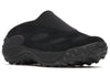 Merrell Men's Jungle Trek Mule