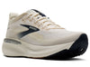 Brooks Men's Adrenaline GTS 25 Road Runner