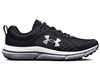 Under Armour Kids Assert 10