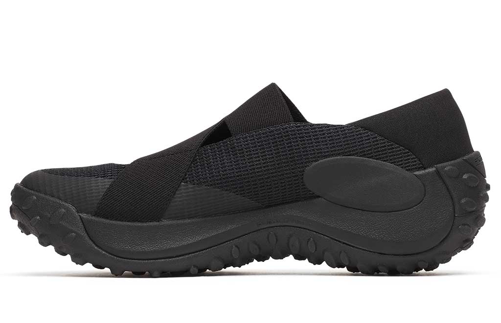 Merrell Women's Jungle Trek MJ Trail Mary Jane